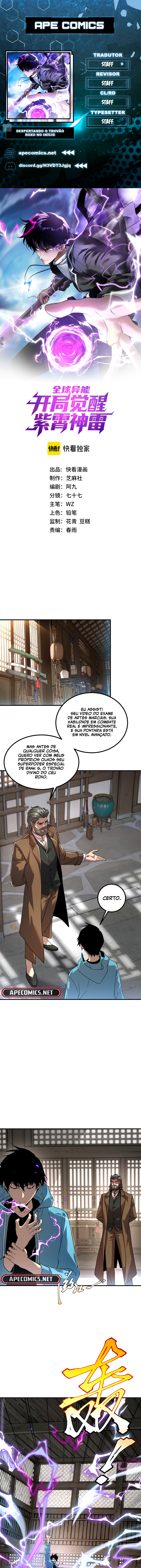 Página 1 do Capítulo 12