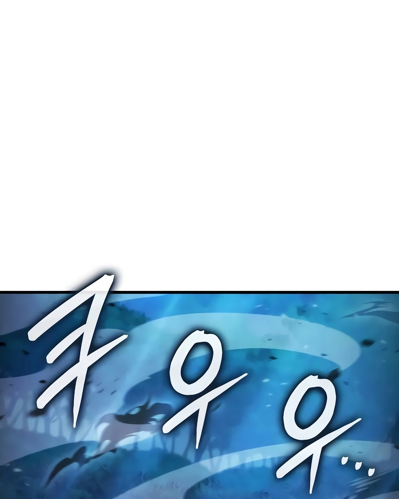 Página 38 do Capítulo 47