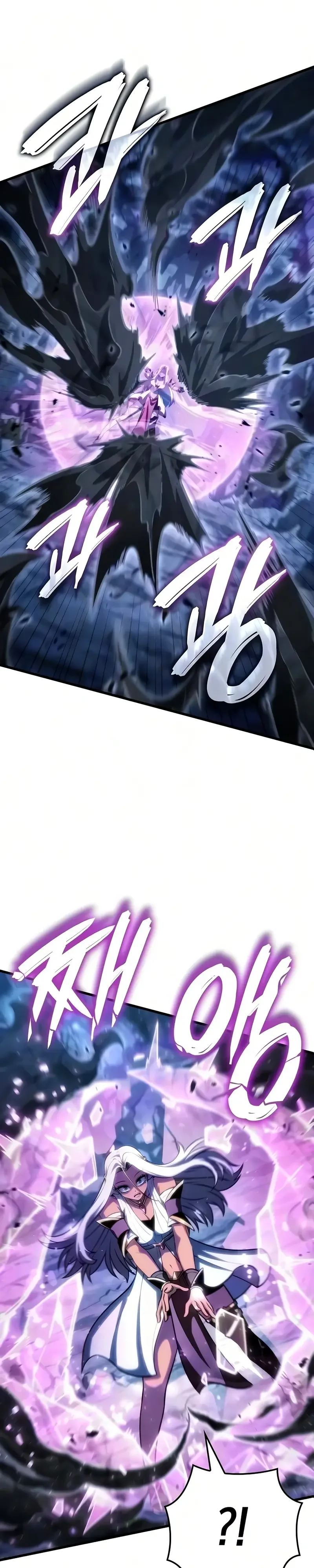 Página 16 do Capítulo 84