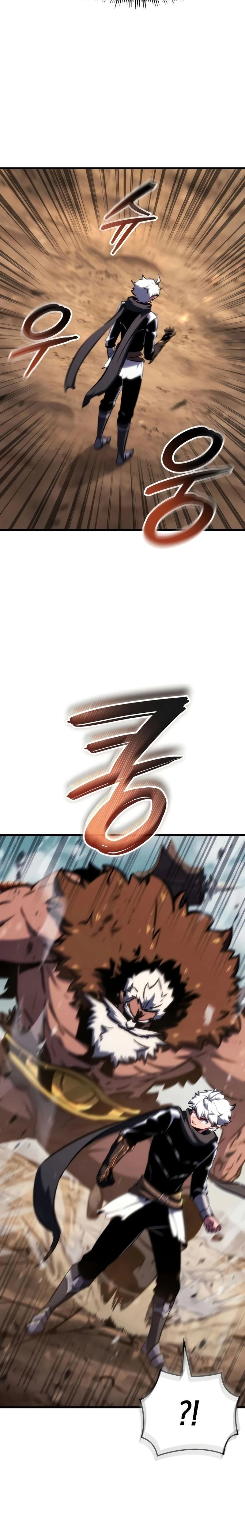 Página 17 do Capítulo 75