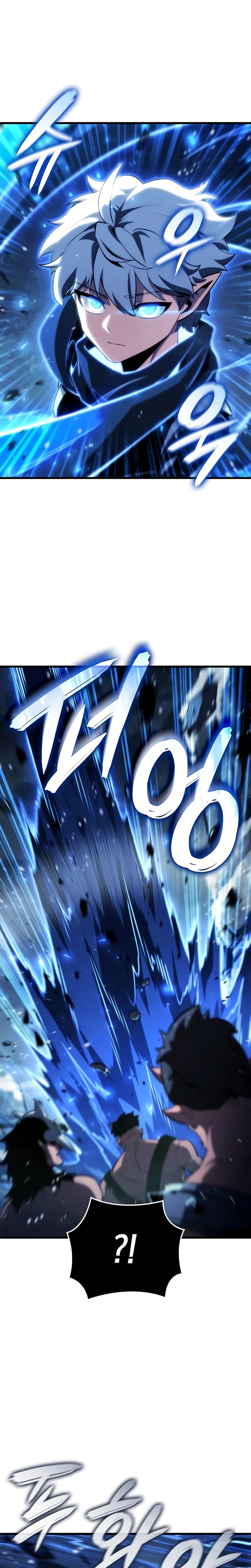 Página 4 do Capítulo 72