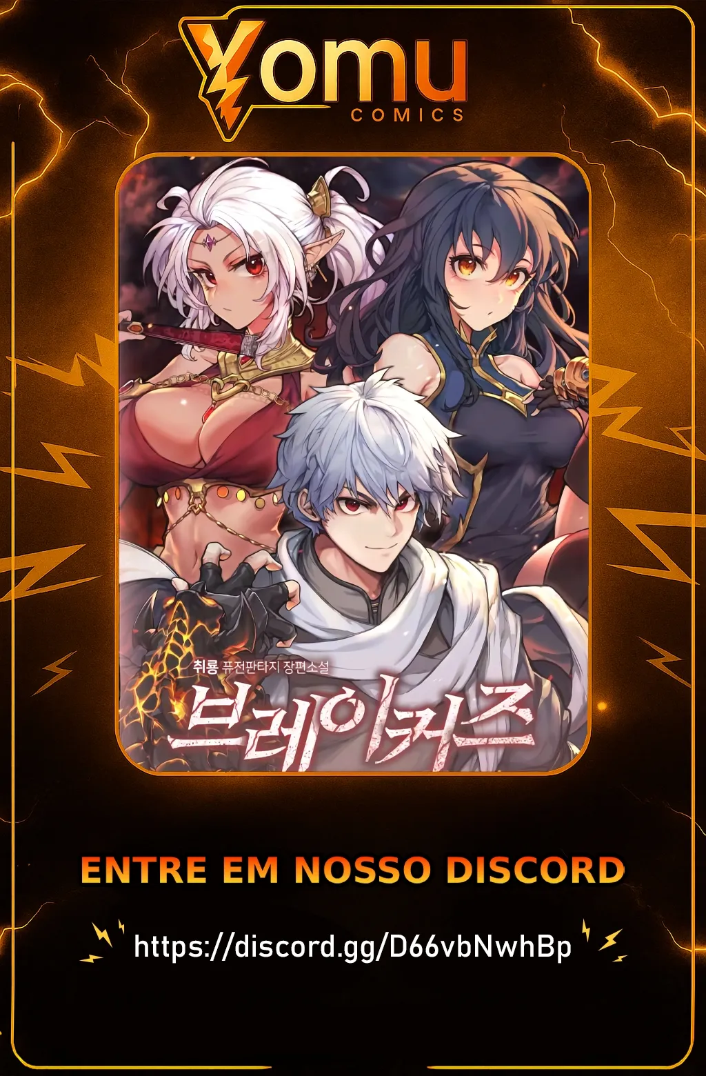 Página 1 do Capítulo 1