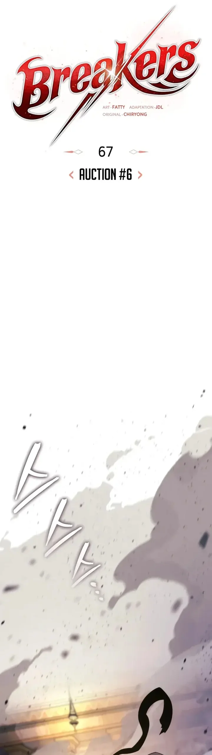 Página 12 do Capítulo 67