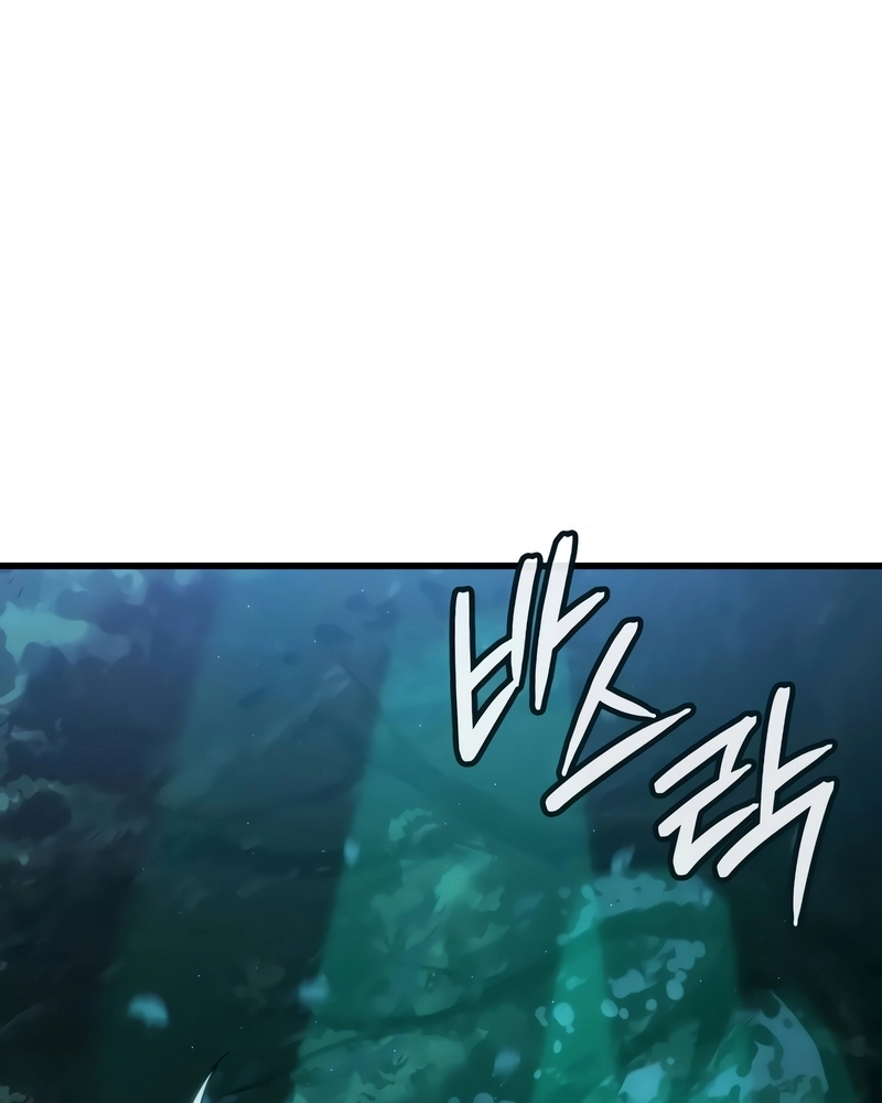 Página 120 do Capítulo 49