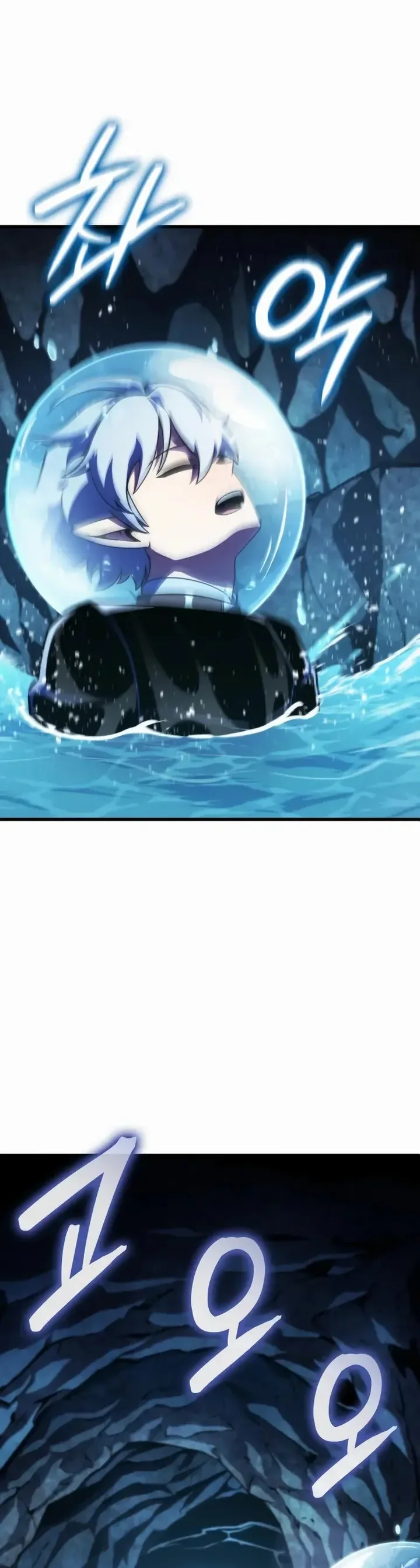 Página 34 do Capítulo 56