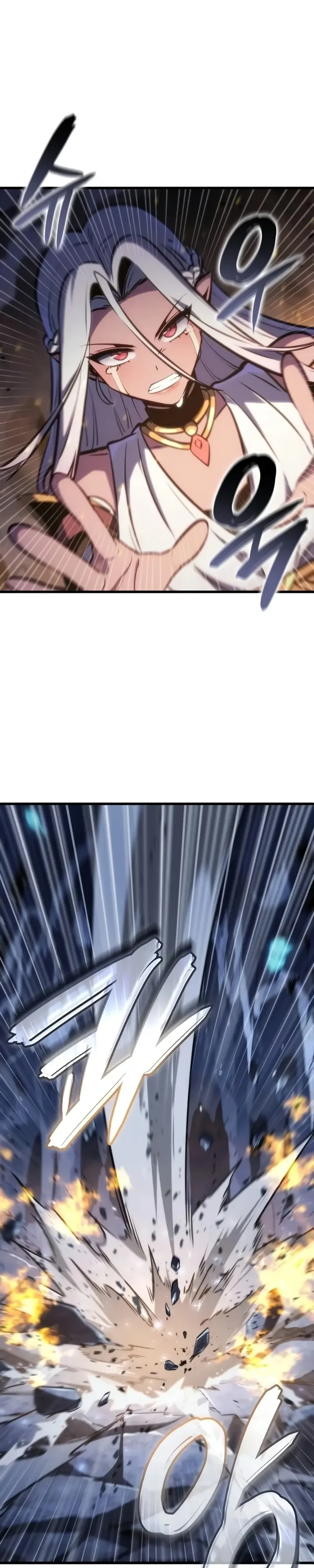 Página 14 do Capítulo 86