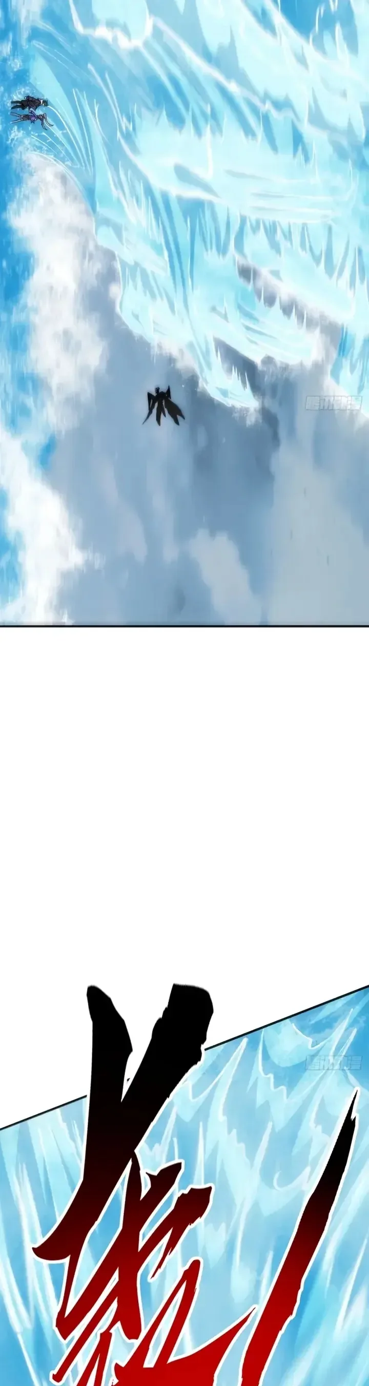 Página 16 do Capítulo 77