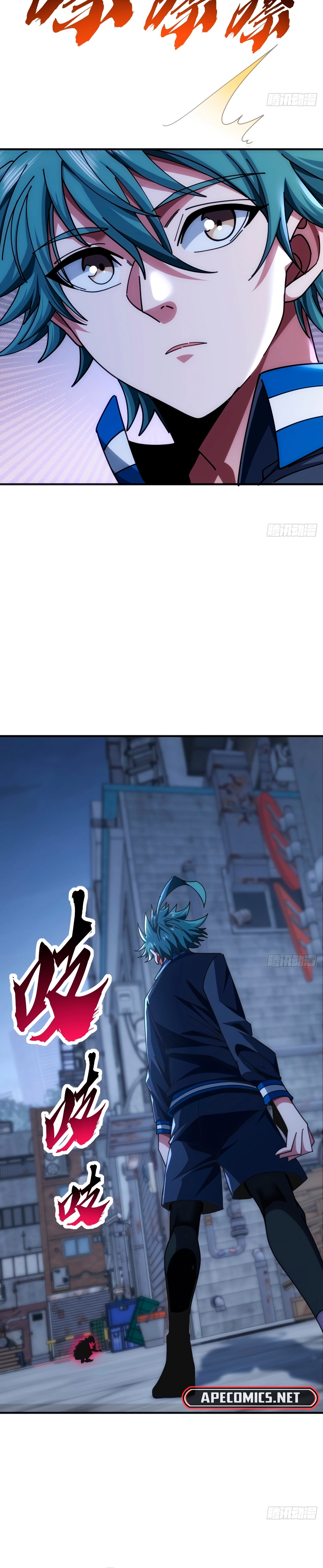 Página 10 do Capítulo 17