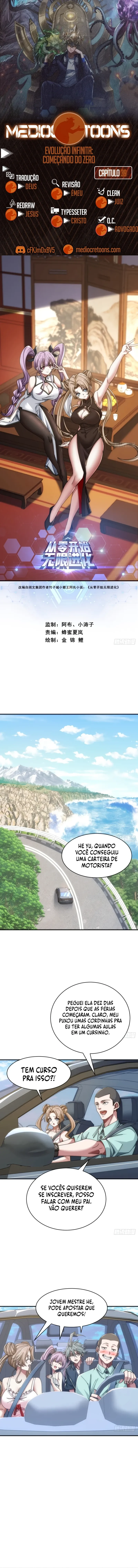 Página 1 do Capítulo 39