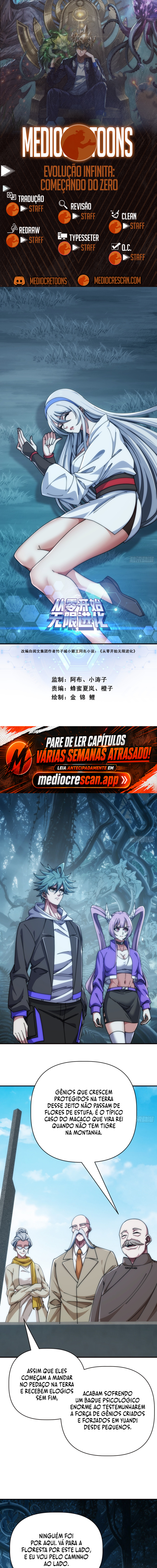 Página 1 do Capítulo 118