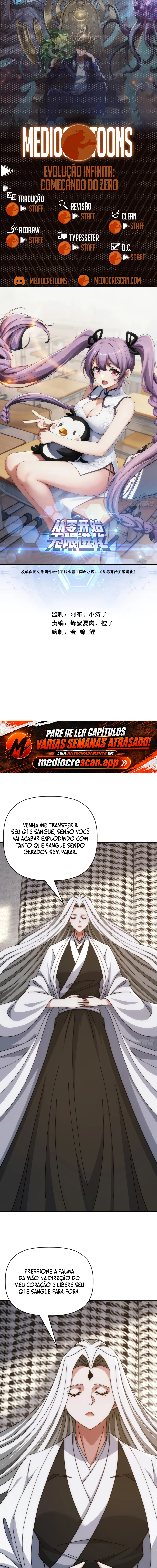 Página 1 do Capítulo 95