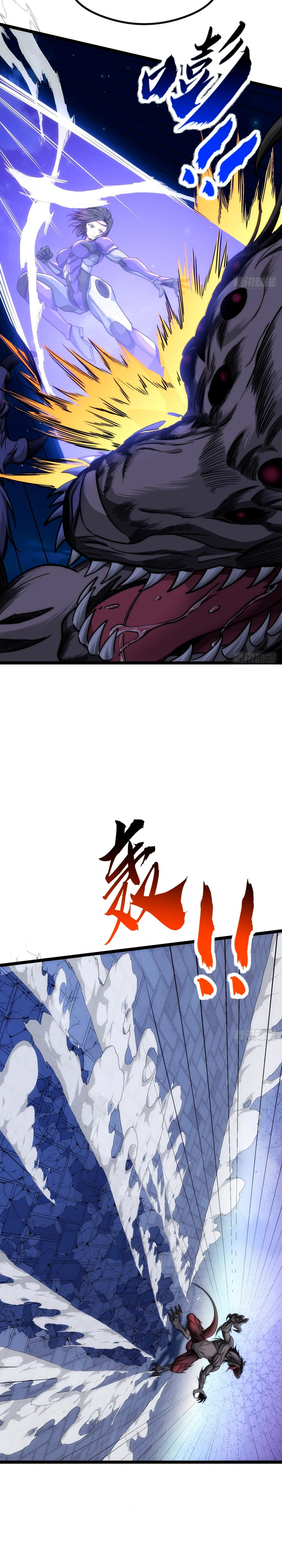 Página 16 do Capítulo 6