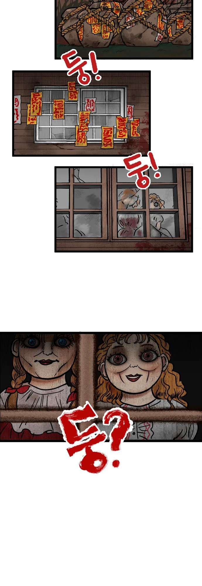 Página 15 do Capítulo 3