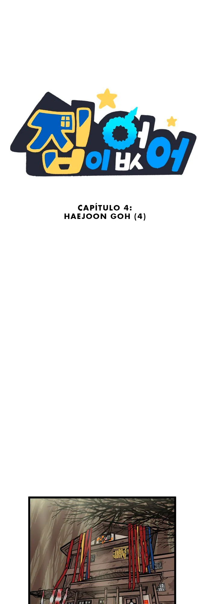 Página 1 do Capítulo 4