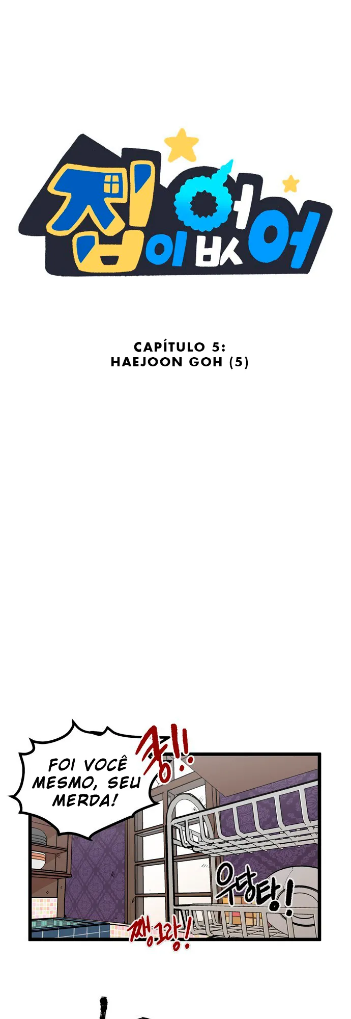 Página 1 do Capítulo 5