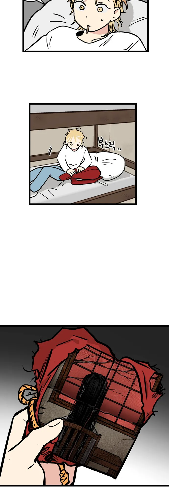 Página 13 do Capítulo 5