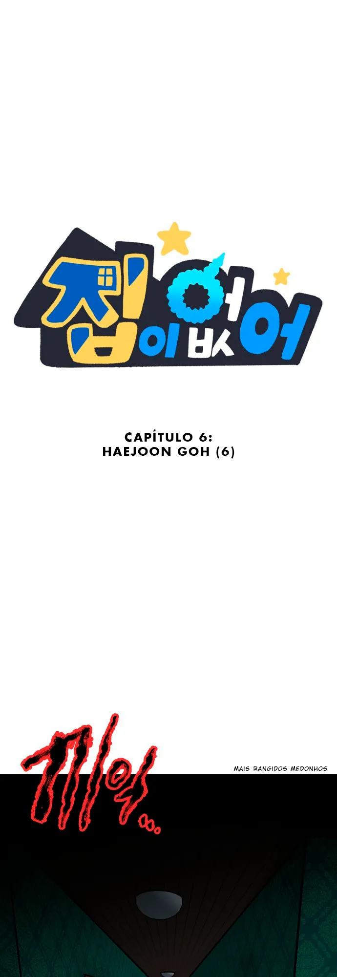 Página 1 do Capítulo 6