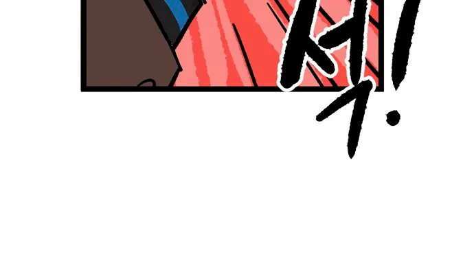 Página 16 do Capítulo 8