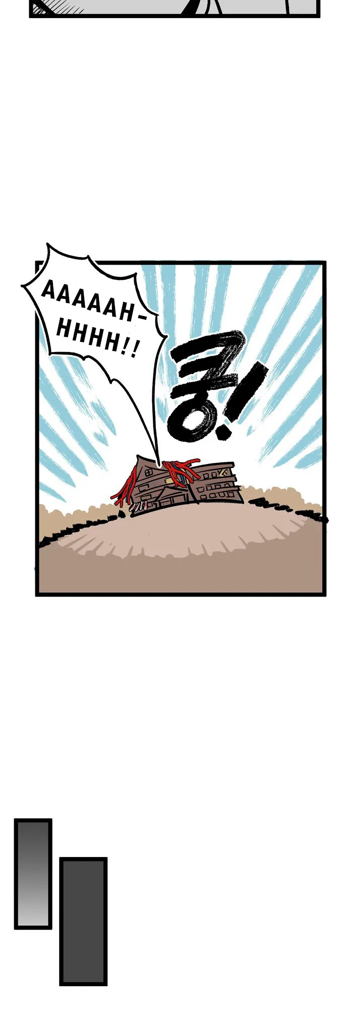 Página 26 do Capítulo 8