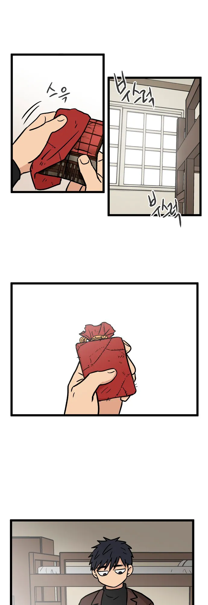 Página 33 do Capítulo 10