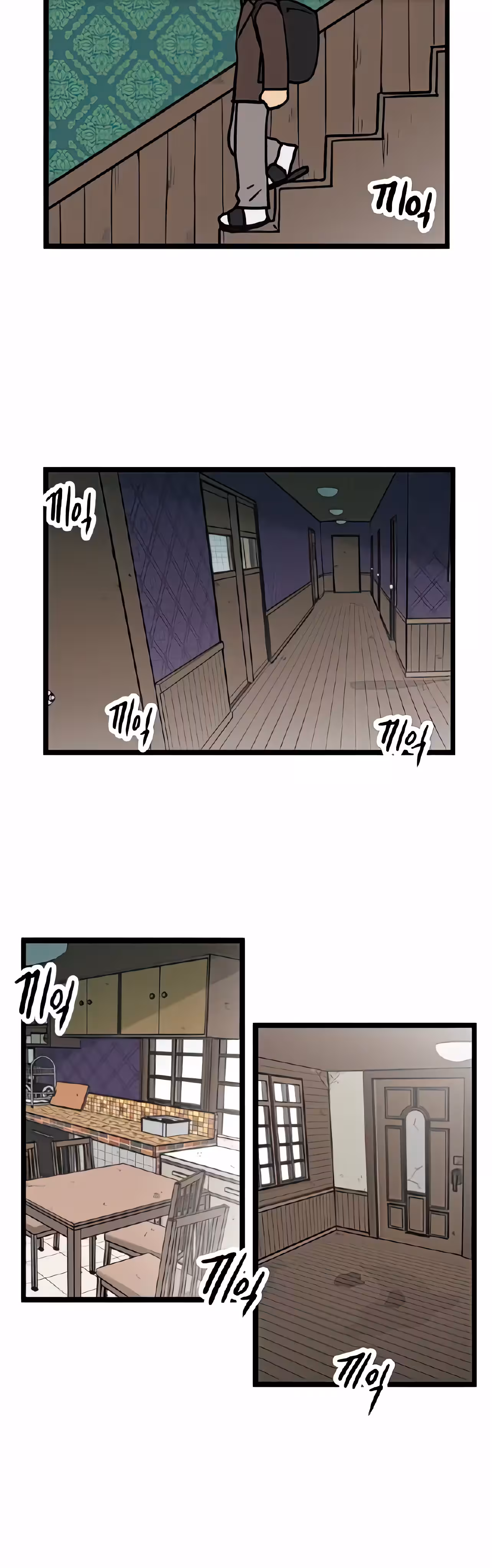 Página 5 do Capítulo 11