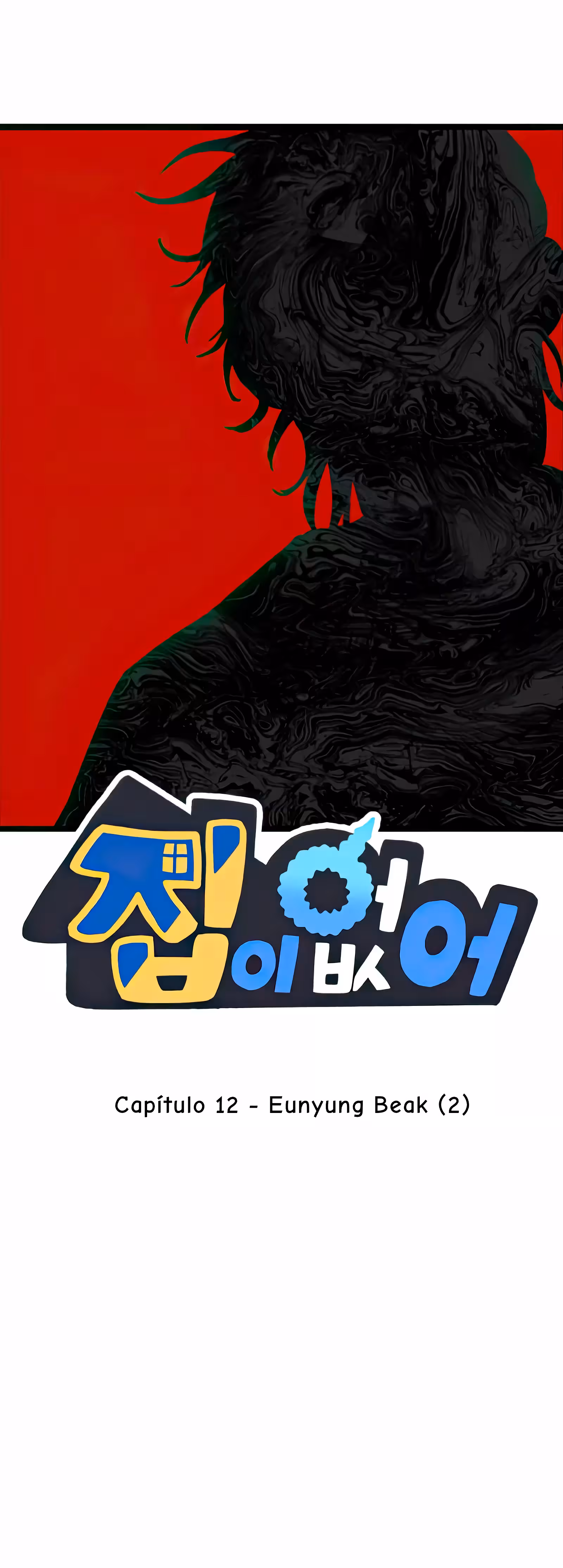 Página 1 do Capítulo 12