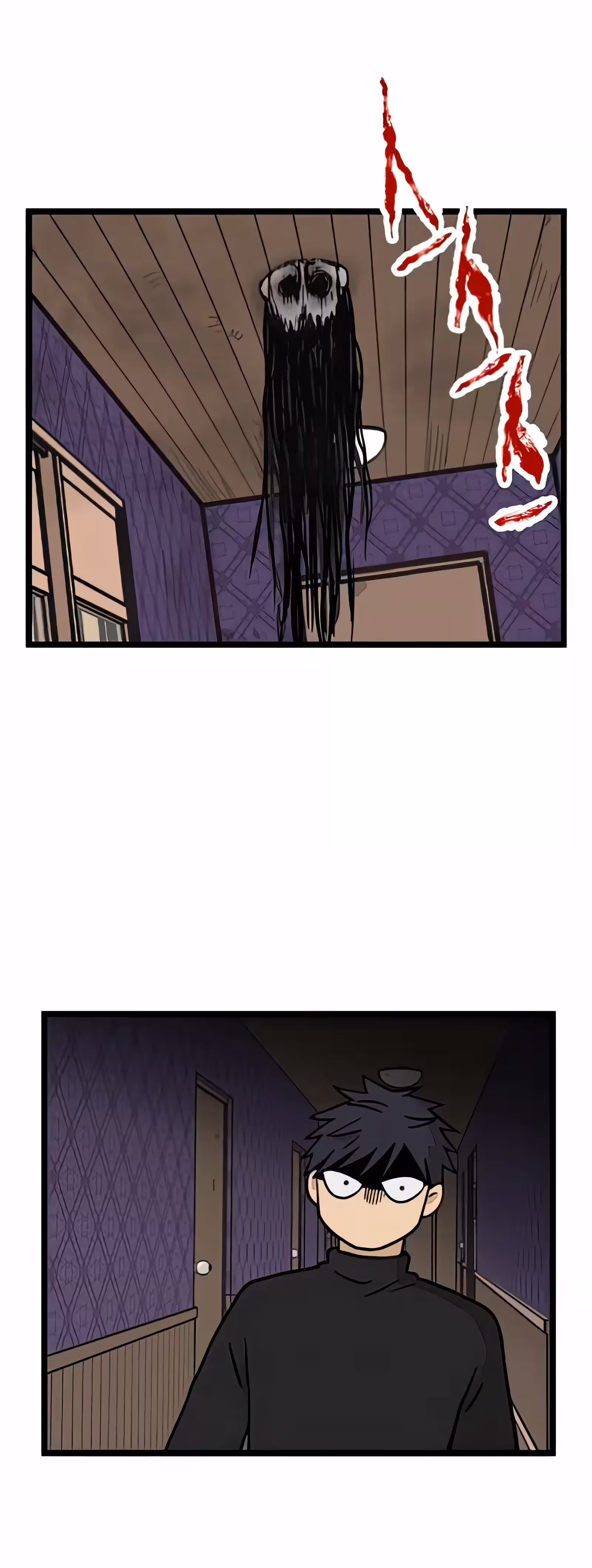 Página 14 do Capítulo 12