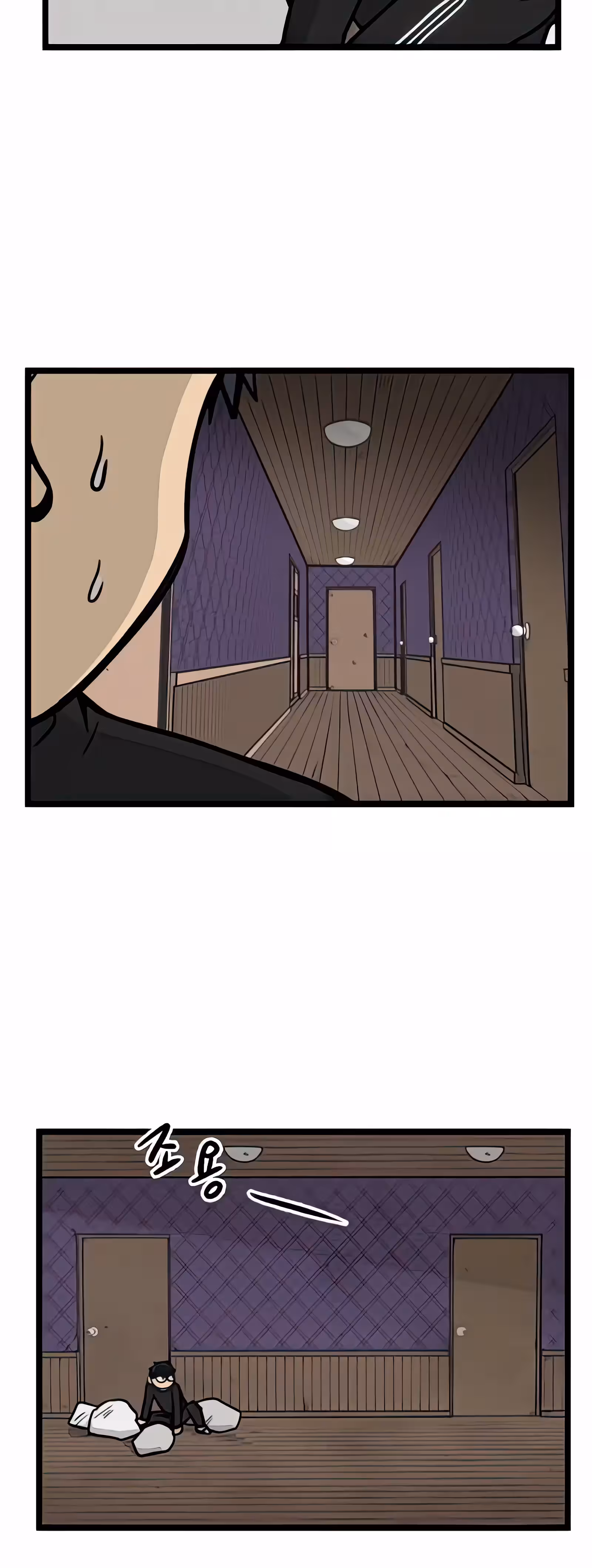 Página 18 do Capítulo 12