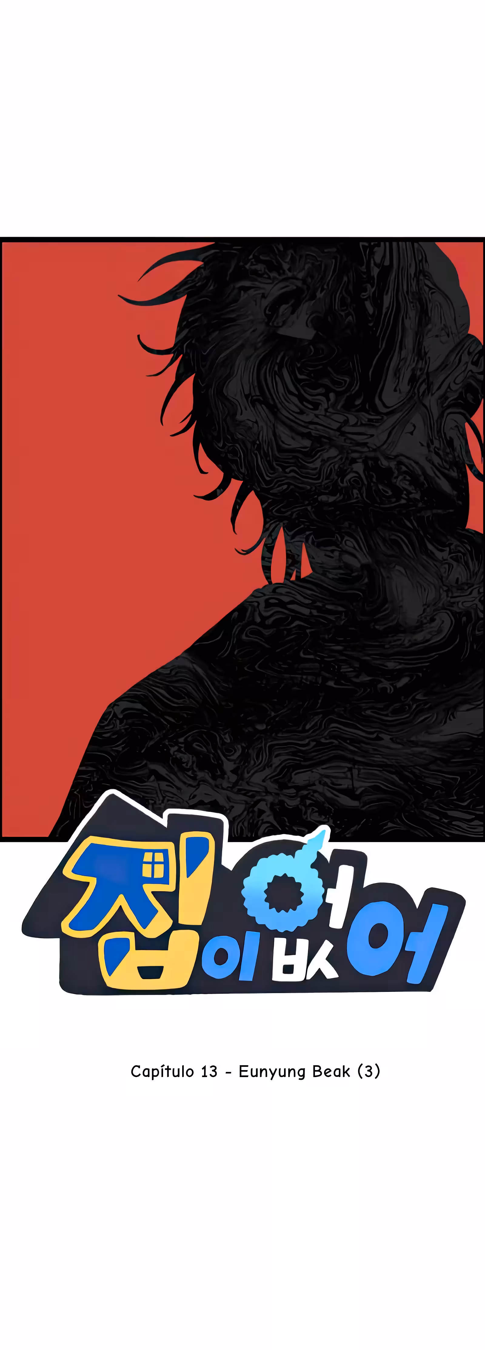 Página 1 do Capítulo 13
