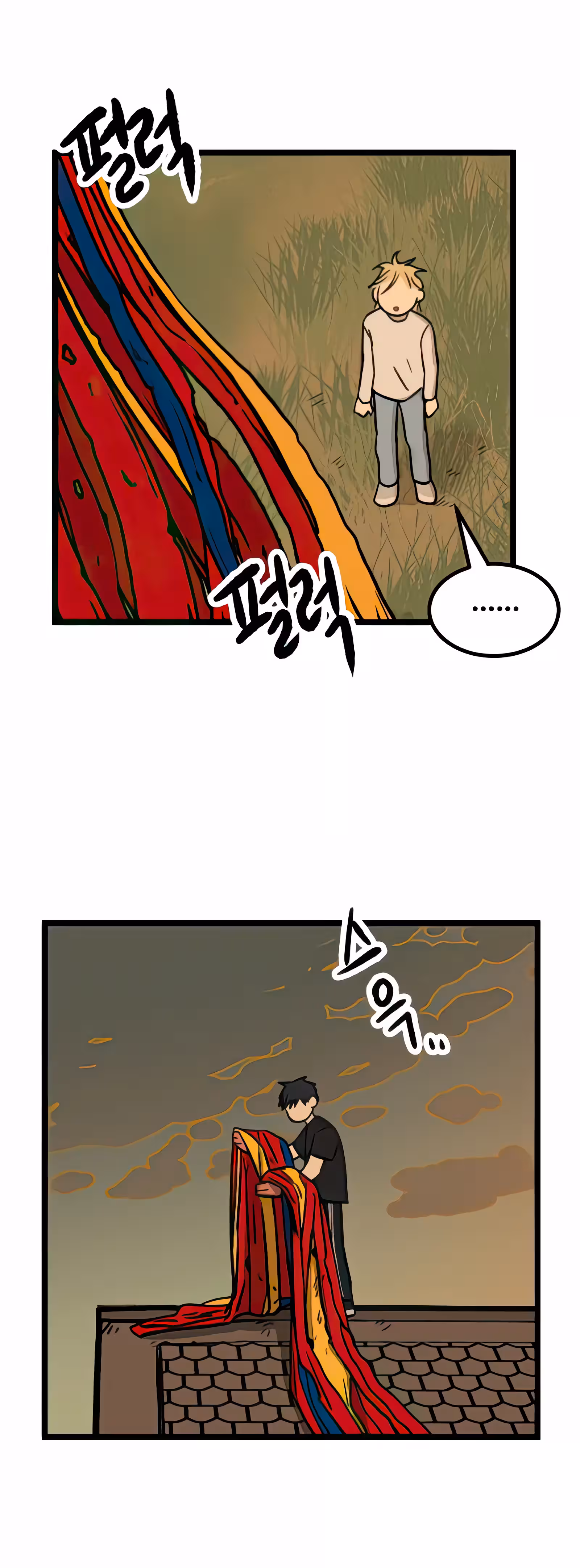 Página 8 do Capítulo 15