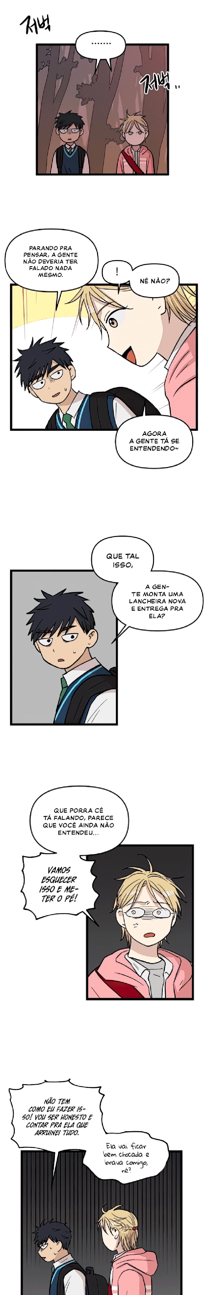 Página 8 do Capítulo 70