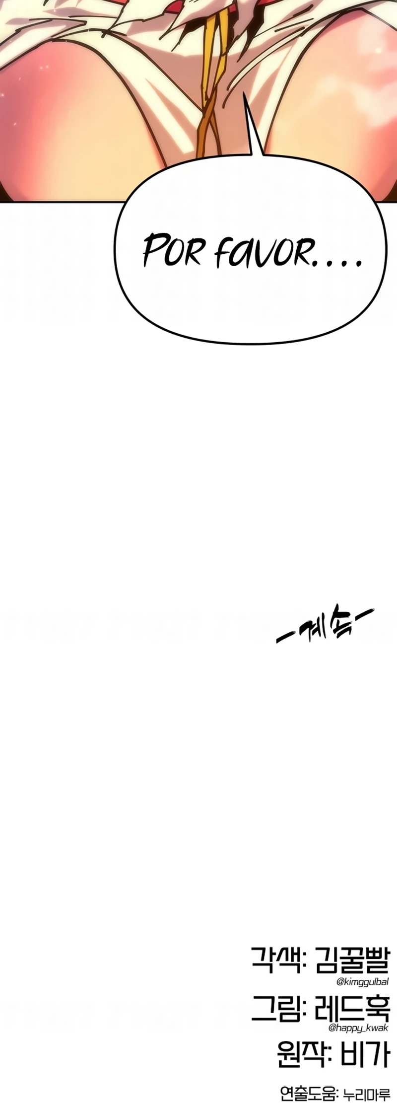 Página 49 do Capítulo 32