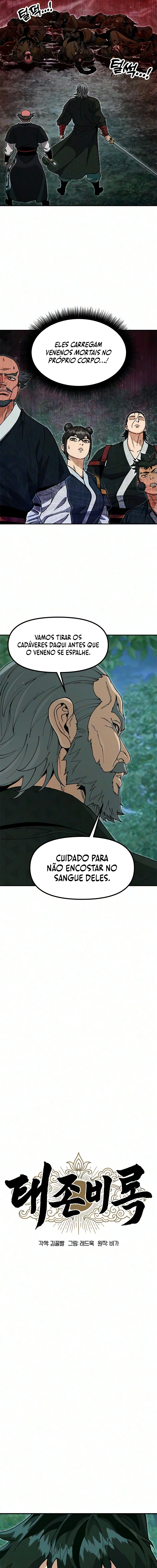 Página 16 do Capítulo 56