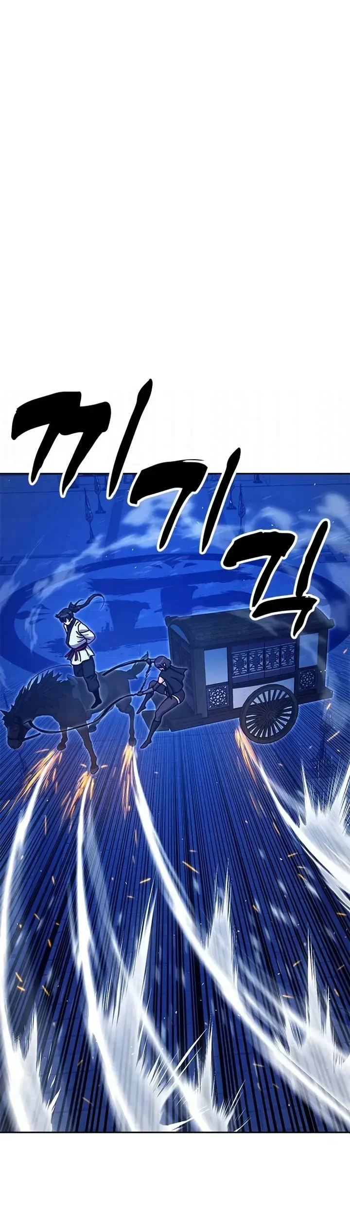 Página 37 do Capítulo 44