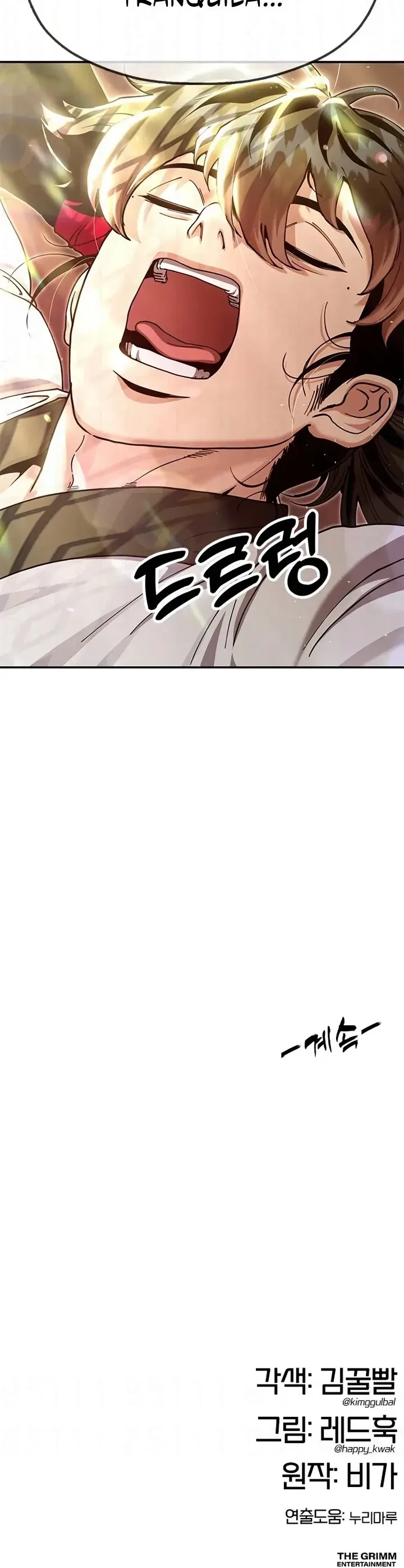 Página 77 do Capítulo 44