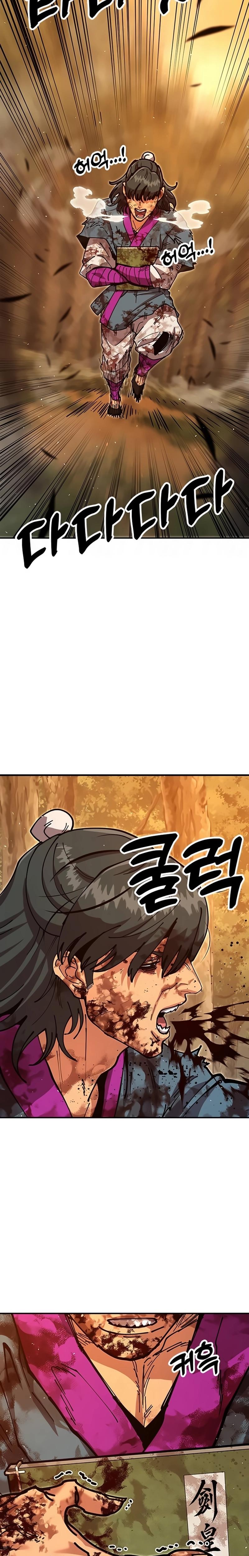 Página 19 do Capítulo 39