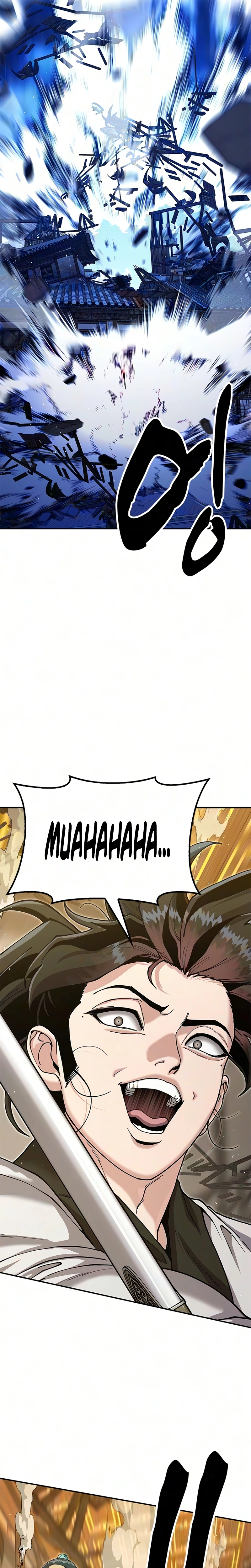 Página 33 do Capítulo 62