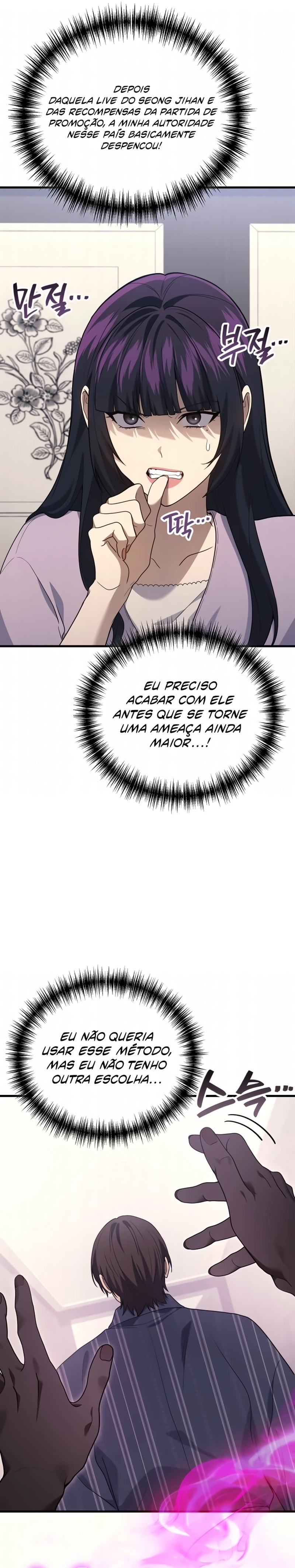 Página 3 do Capítulo 118
