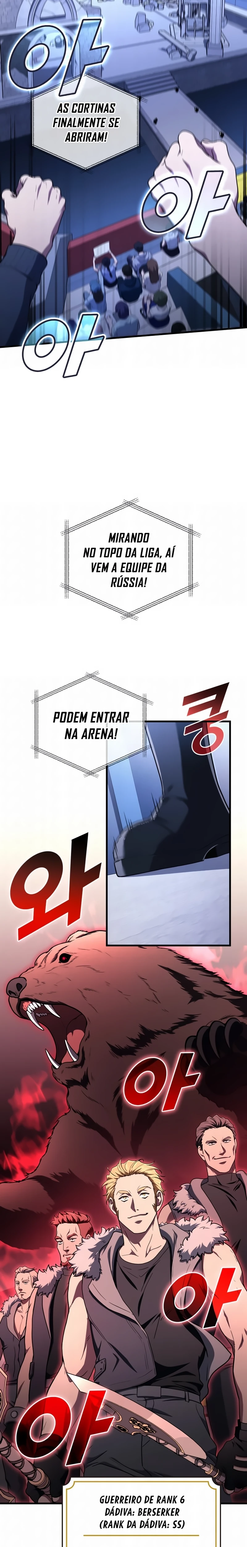 Página 7 do Capítulo 103