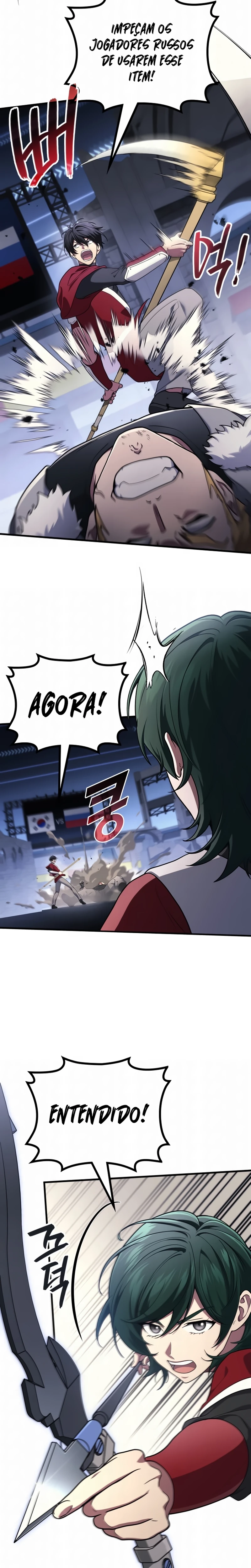 Página 18 do Capítulo 103