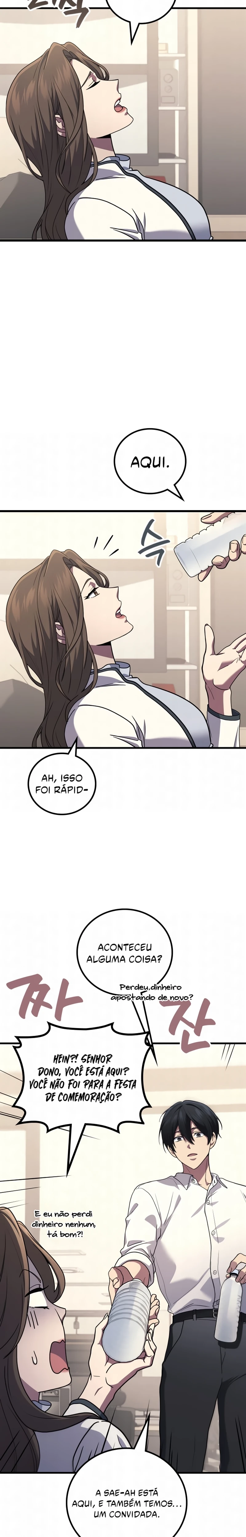 Página 7 do Capítulo 105