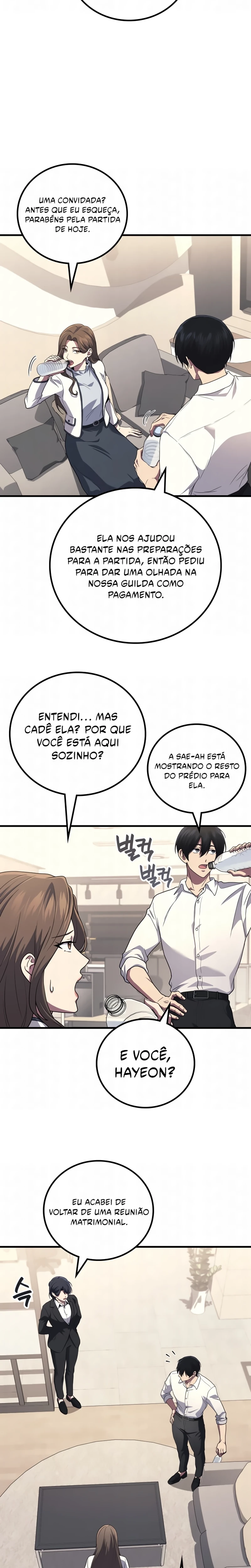 Página 8 do Capítulo 105