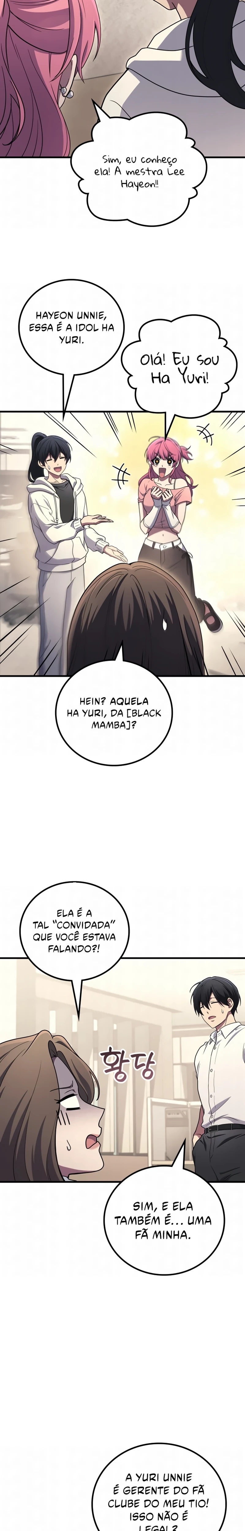 Página 12 do Capítulo 105