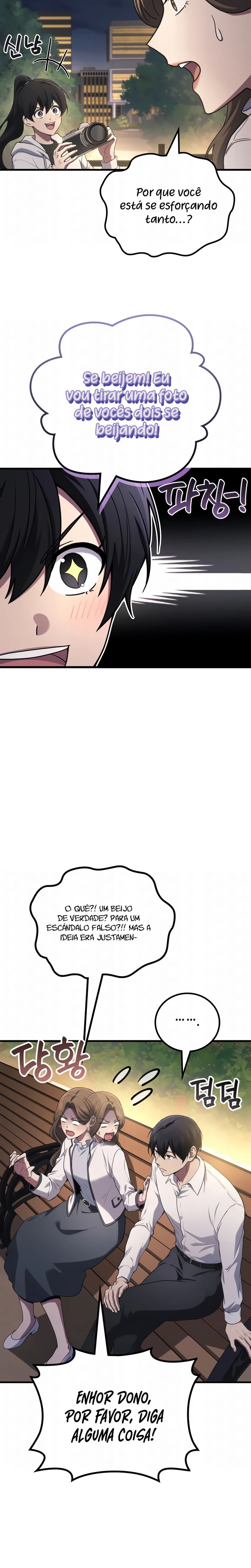 Página 10 do Capítulo 106