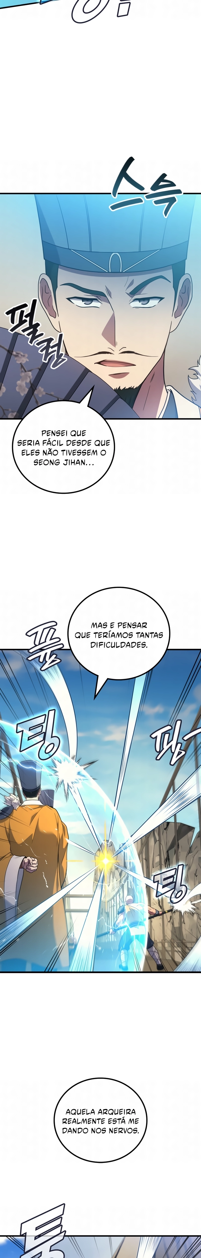 Página 26 do Capítulo 108