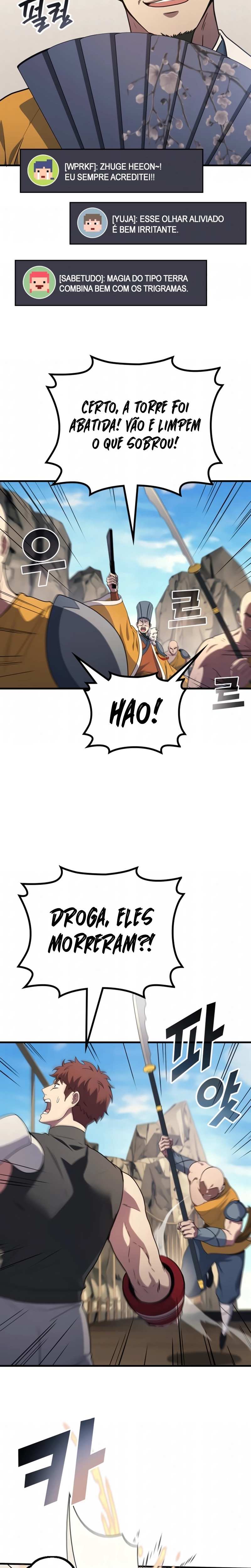 Página 4 do Capítulo 109