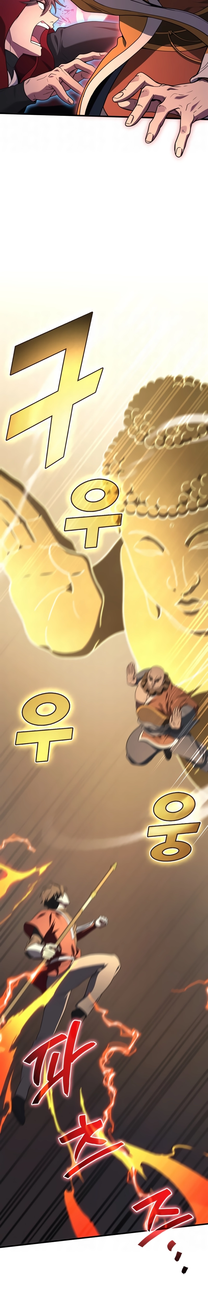 Página 4 do Capítulo 111