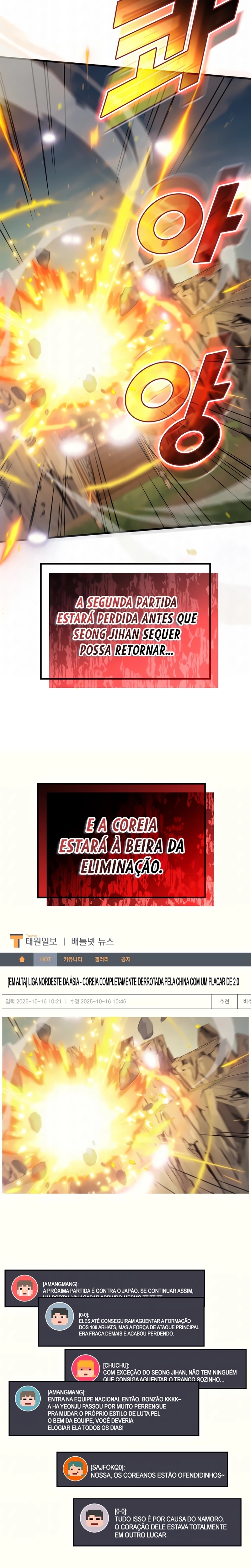 Página 7 do Capítulo 111