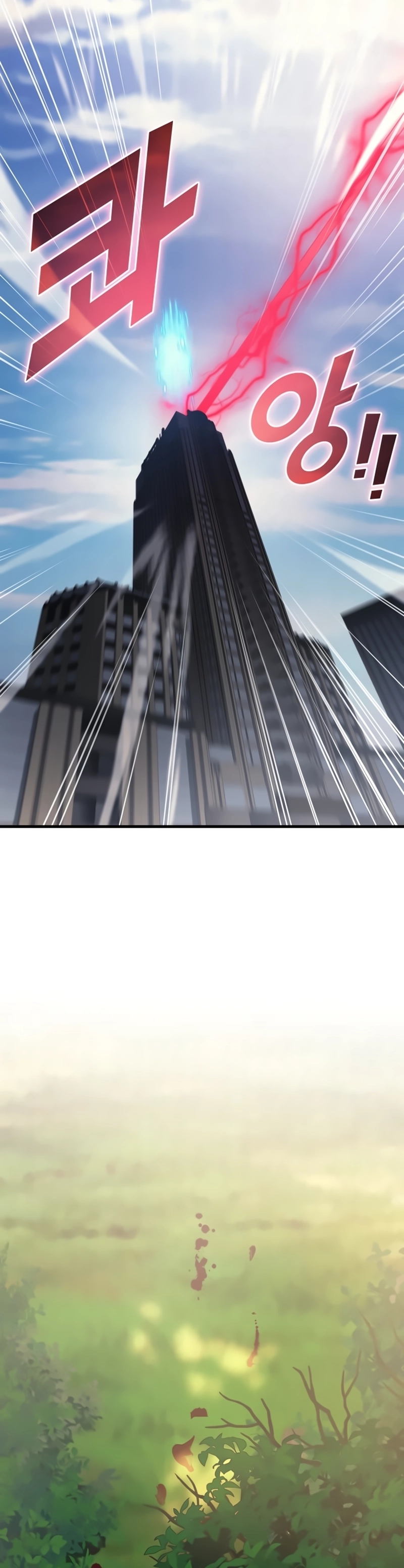 Página 15 do Capítulo 120