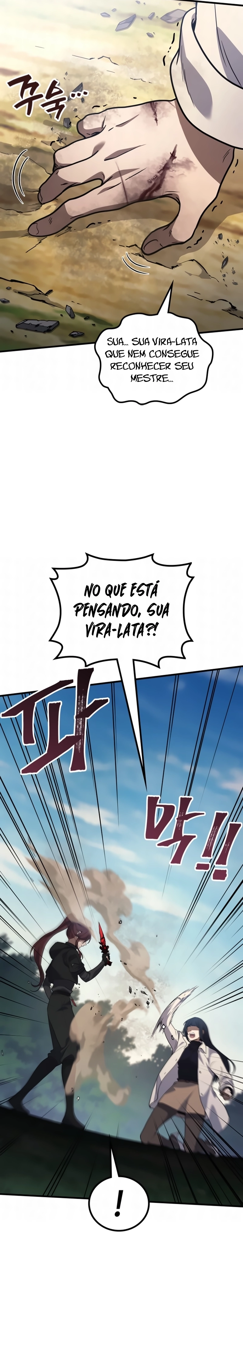 Página 23 do Capítulo 120